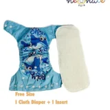 Reusable Cloth Diaper with Diaper Inserts - Blue Astronaut Print - NeonateCare India