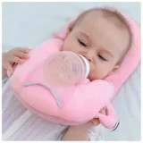 Kids infant New Born Baby Pillow and Self Feeding Pillow - Pink Self feeding pillow - NeonateCare India