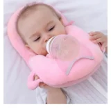 Kids infant New Born Baby Pillow and Self Feeding Pillow - Pink Self feeding pillow - NeonateCare India