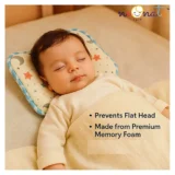 Memory Foam Baby Head Shaping Pillow (clouds and star print) - NeonateCare India