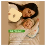 Memory Foam Baby Head Shaping Pillow (clouds and star print) - NeonateCare India