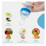 Silicone Easy Squeezy Spoon Food Feeder for Babies- Blue Spoon feeder - NeonateCare India