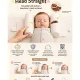 Adjsutable Pillow with Mustard seeds - White pillow with Mustard seeds - NeonateCare India