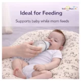 Baby Nest Soft Lounger for and Infants- Beige puppy Print Lounger - NeonateCare India