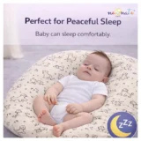 Baby Nest Soft Lounger for and Infants- Beige puppy Print Lounger - NeonateCare India