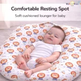 Baby Nest Soft Lounger for Newborns and Infants- - Cream Lion Lounger - NeonateCare India
