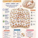 Baby Nest Soft Lounger for Newborns and Infants- - Cream Lion Lounger - NeonateCare India