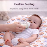 Baby Nest Soft Lounger for Newborns and Infants- - Cream Lion Lounger - NeonateCare India