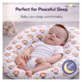 Baby Nest Soft Lounger for Newborns and Infants - Cream lion lounger for baby - NeonateCare India